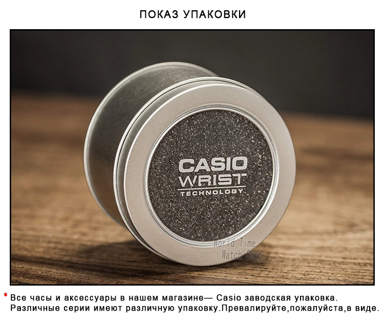Мужские часы Casio лучший бренд класса люкс 30м Водонепроницаемый мужские часы кварцевые военные наручные часы классические нейтральные Спортивные женские часы простые модные relogio masculino reloj hombre erkek kol