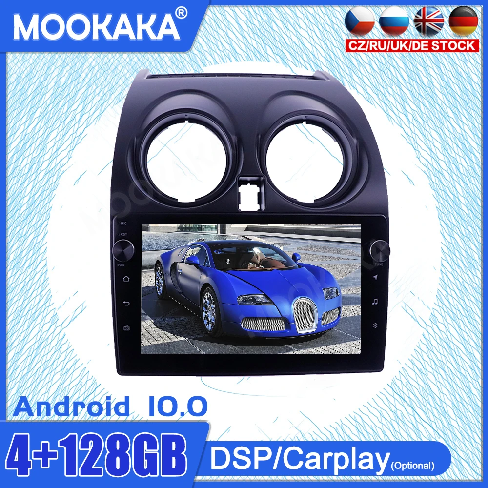 

Android 10 сенсорный экран для Nissan Qashaqai 2006-2013 Автомобильный GPS IPS Автомобильный мультимедийный проигрыватель Тесла аудио Радио Навигация