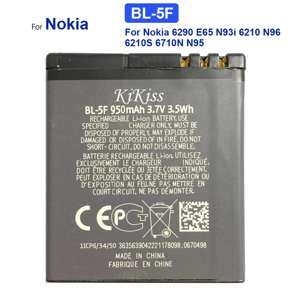 950 мАч литий ионная Расширенная BL 5F BL5F телефон Батарея для Nokia N72 N78 N95 N93i E65 6210 6260S 6290