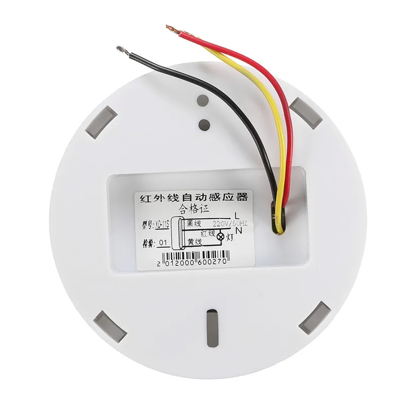 AC 110 V 250 50 60Hz Инфракрасный Потолочный индукционный светильник для человеческого