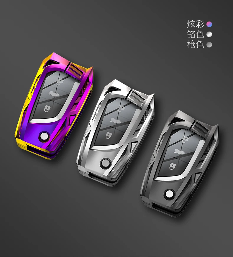 Чехол для автомобильного ключа из цинкового сплава аксессуары Toyota Auris Corolla Avensis