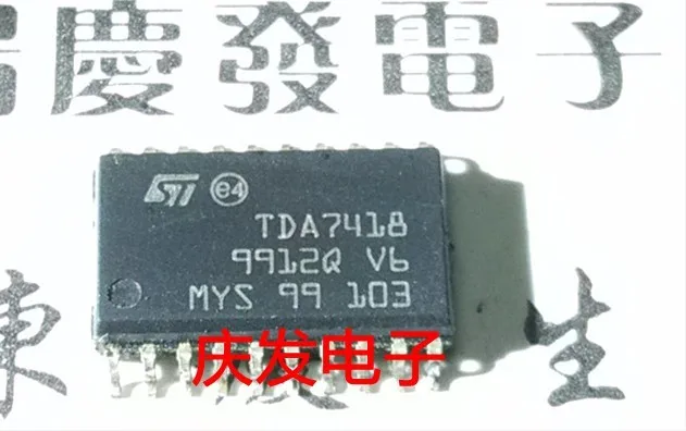 

Бесплатная доставка. TDA7418