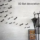 12 шт.компл. 3D DIY ПВХ летучая мышь стикер стены черный Хэллоуин стикер стены s моделирование трехмерный наклейка с летучей мышью домашний Хэллоуин Декор