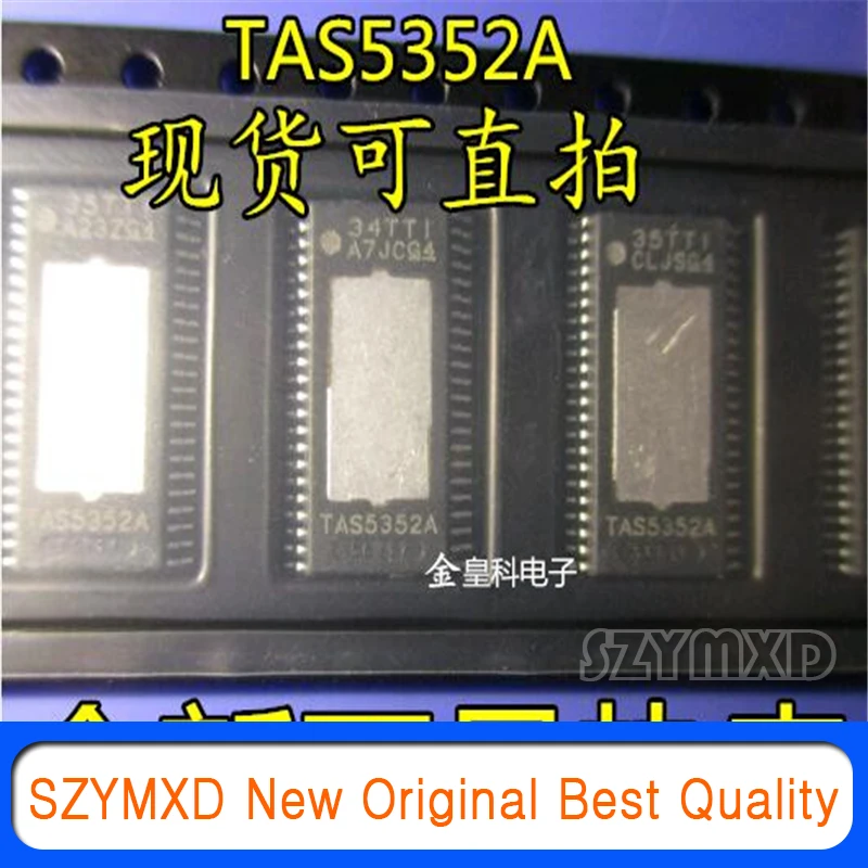 

5Pcs/Lot New Original TAS5352 TAS5352A TAS5352ADDVR Class D Audio Amplifier Chip In Stock