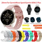 Ремешок силиконовый для GarminMove Sport 20 мм, официальный сменный Браслет для наручных часов Garmin CAME 2 Plus