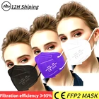 Ffp2 маскарадные маски fpp2 kn95 маскарадные маски fp2 маскарадные маски для взрослых маски fp2 100 pp2 маскарадные маски ffp2 австралийские маски из Испании