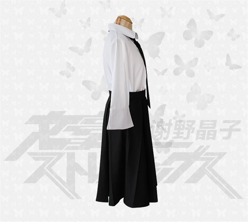 Костюм для косплея аниме бродячие псы|Костюмы аниме| |