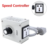 220v ac motor speed controller 4000w variable voltage controller control switch for fan speed motor dimmer 107x56x84mm