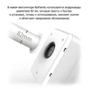 Изображение товара 3