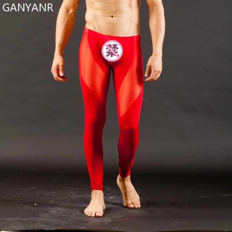 GANYANR Running Tights Men Compression Pants Legging Gym Sportswear Yoga Fitness Legging Sexy Jogging Exercise Training Athletic