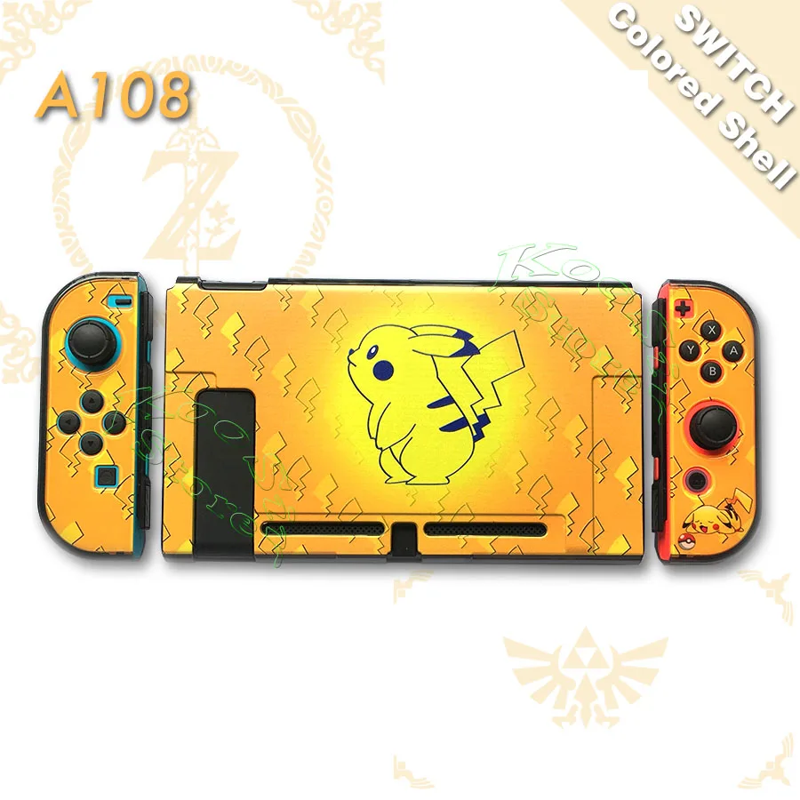 Only Hard Shell Жесткий чехол для nintendo s, сумка для переноски, защитная стеклянная пленка Nitendo Switch, цветная оболочка для nintendo Switch - Цвет: Only Hard Shell