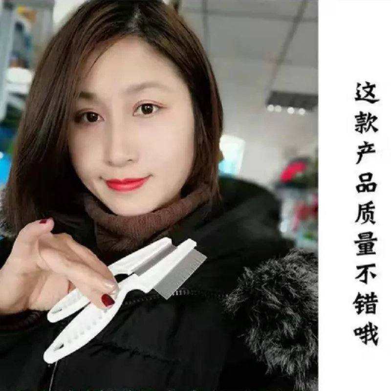 Флисовая расческа из нержавеющей стали игольчатый гребень эффективный