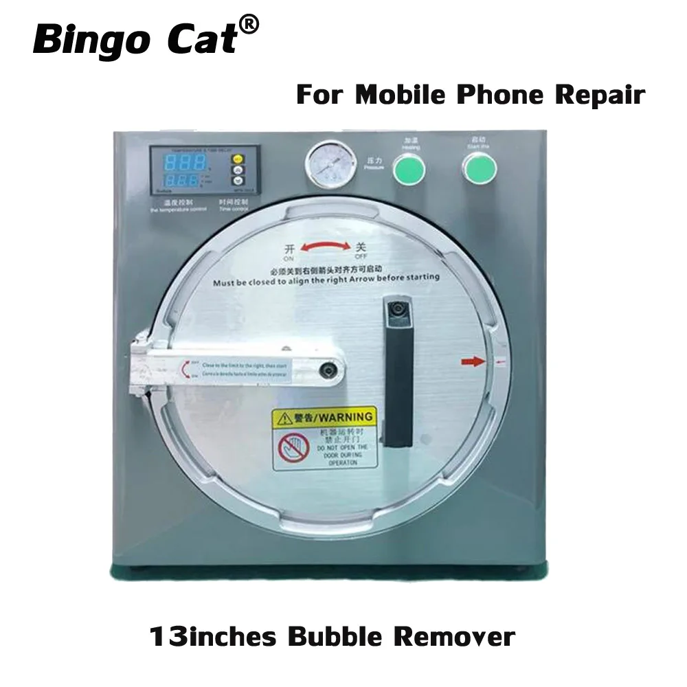 

Novecel Q4 max 13-дюймовый жидкокристаллический экран для удаления пузырей OCA, аппарат для автоклава для экрана iPhone Samsung, инструмент для ремонта ЖК-...