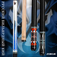 zokue russian billiard cue stick 160cm length12 75mm maple shaft pool cue weight adjustable radial pin kit professional play cue