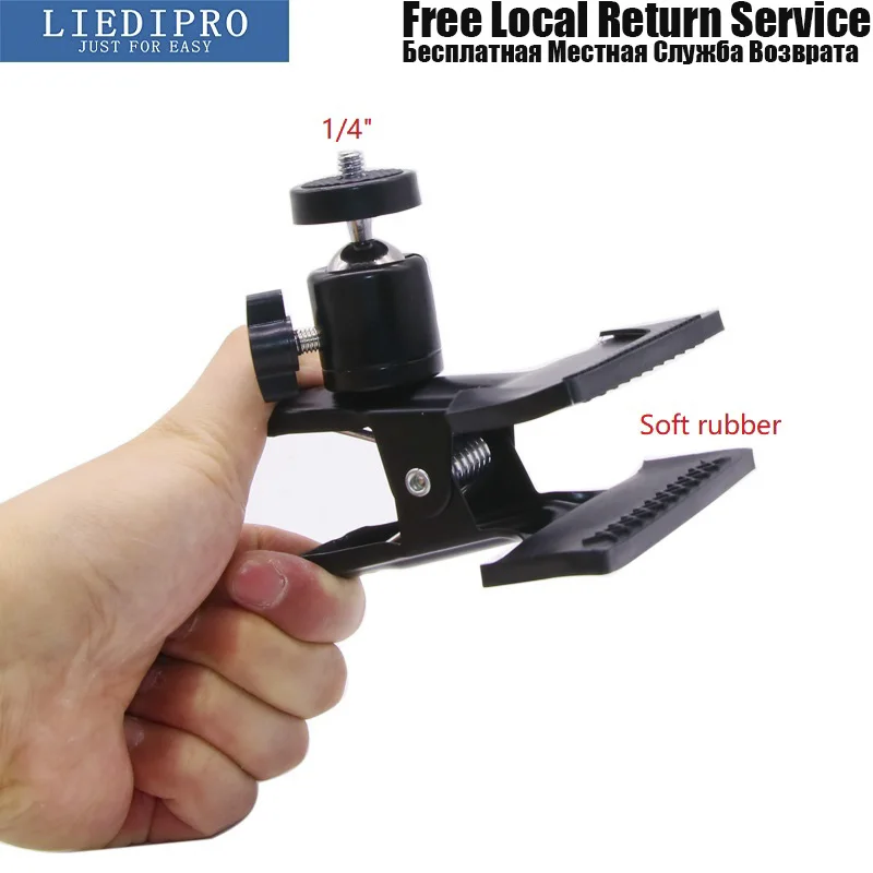 Кронштейн для лазерного уровня 1/4 дюйма с зажимом|Лазерные уровни| |