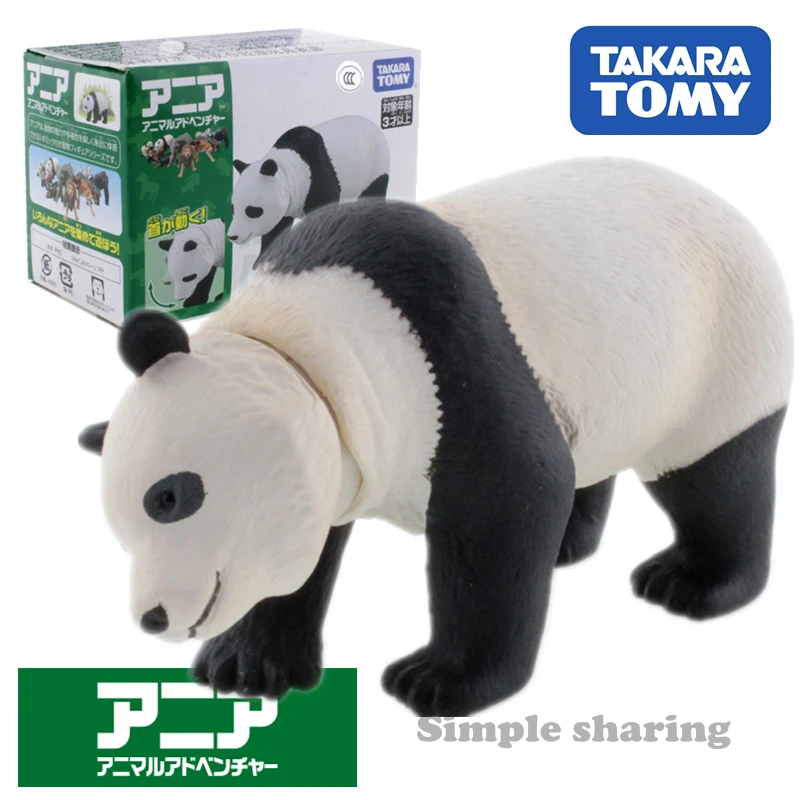 

Takara Tomy Tomica Ania Animal Adventure Giant Panda As 03 Diecast Resin Baby Toys Hot Pop Kids Dolls Funny Magic Bauble