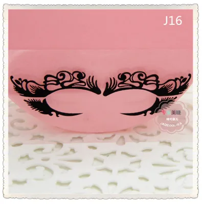 J16 Jadecolier 1 пара черный макияж Красота Тени для век наклейки Маскарад DIY украшения кружевная маска для лица - Цвет: J16