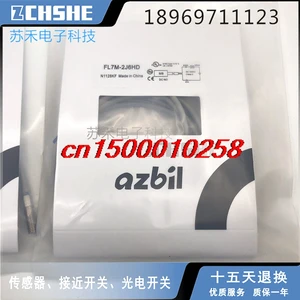 Датчик приближения fl2r-4j6d-r