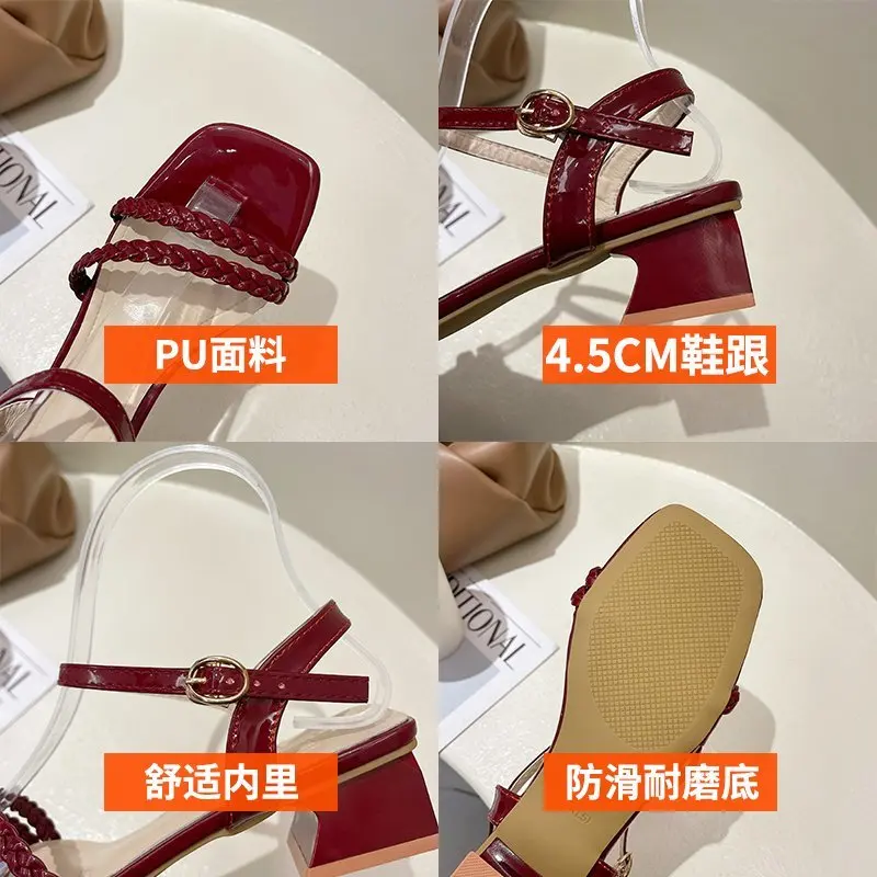 Туфли-лодочки женские на высоком каблуке 5 см Классическая Свадебная обувь