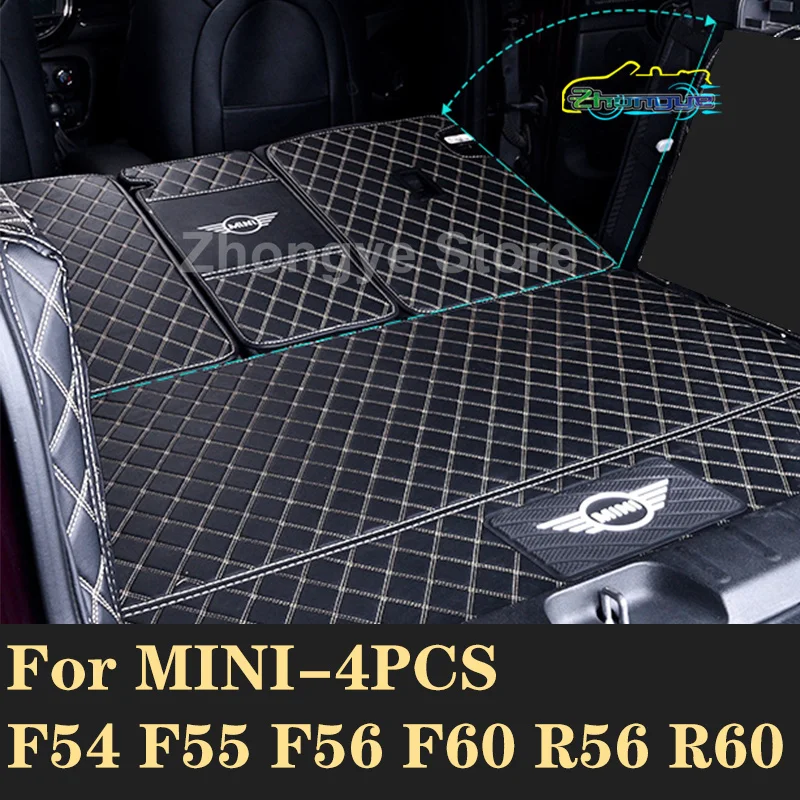 

4 шт., защитные накладки на багажник автомобиля, для BMW MINI ONE Cooper F54 F55 F56 F60 R60