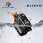 M15DHW Водонепроницаемый 180 градусов большой крутящий момент цифровой двигатель постоянного тока сервопривод алюминиевые металлические шестерни 25T рычаг для радиоуправляемого автомобиля