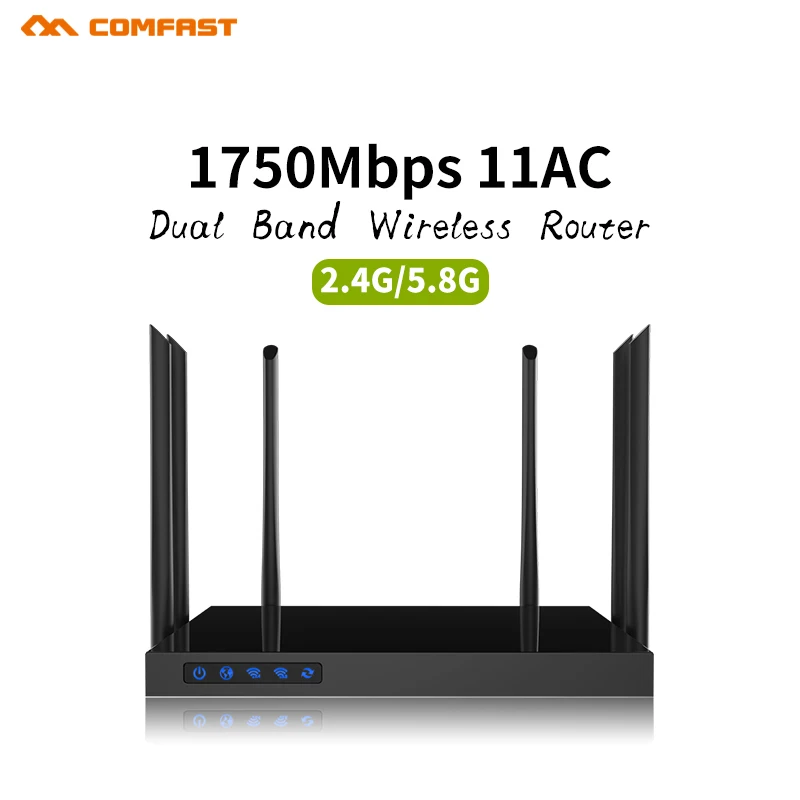 1750Mbps high power long range  WIFI Router 2.4G+5.8G Enginering AC Manage router 1Wan 4Lan 802.11ac access point wi fi router