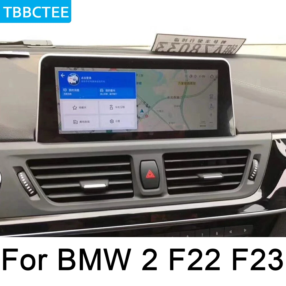 2 Din Автомобильный мультимедийный плеер для BMW 5 серии E39 1995 ~ 2003 радиоприемник Android