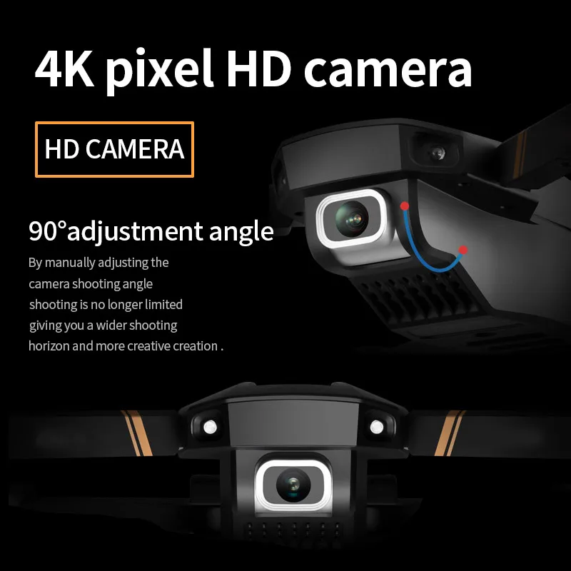 дрона с дистанционным управ