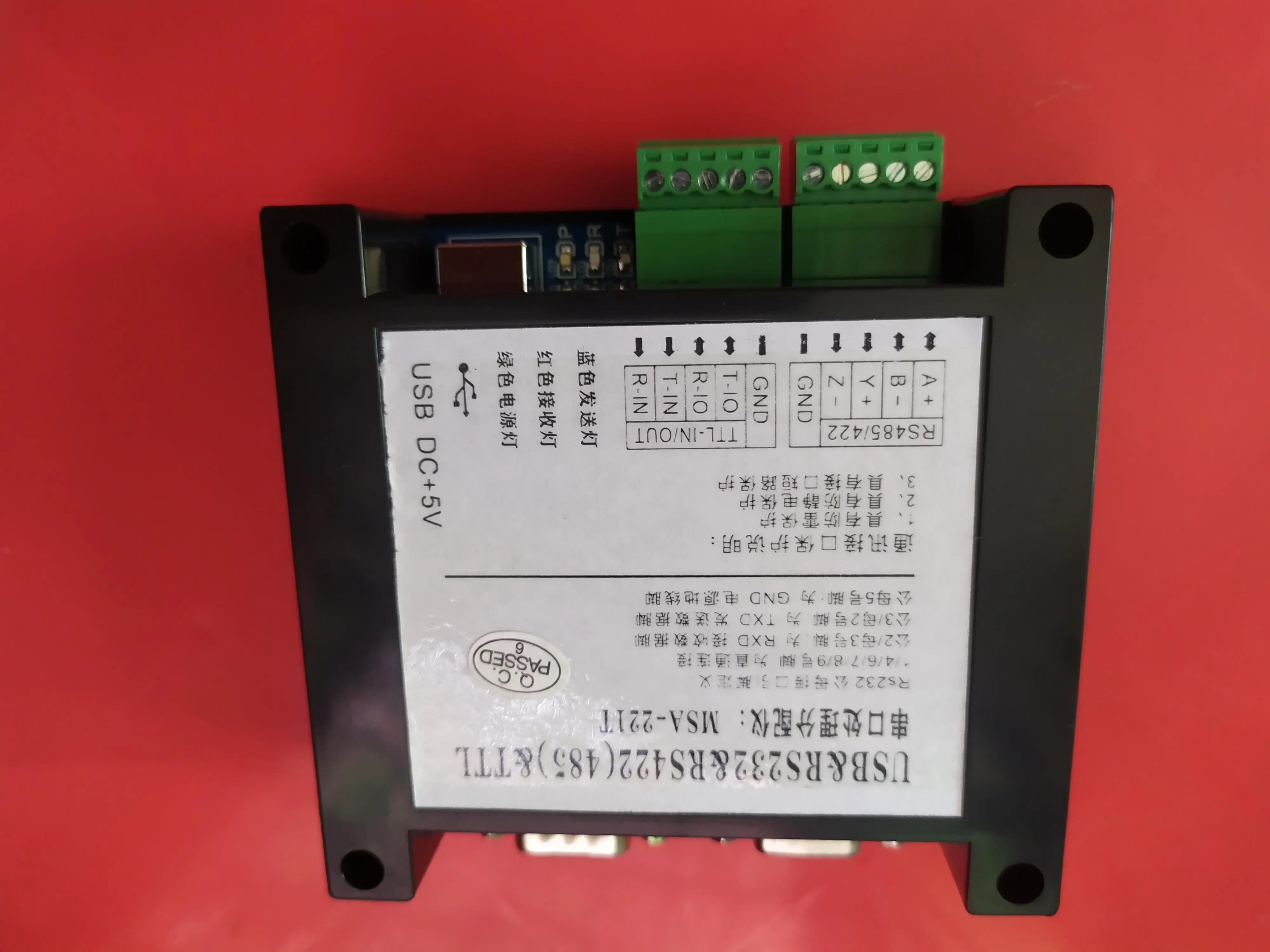 Serial Listener Serial Protocol Analyser USB to 232/422/485/TTL Four Signal Interchange Serial Port