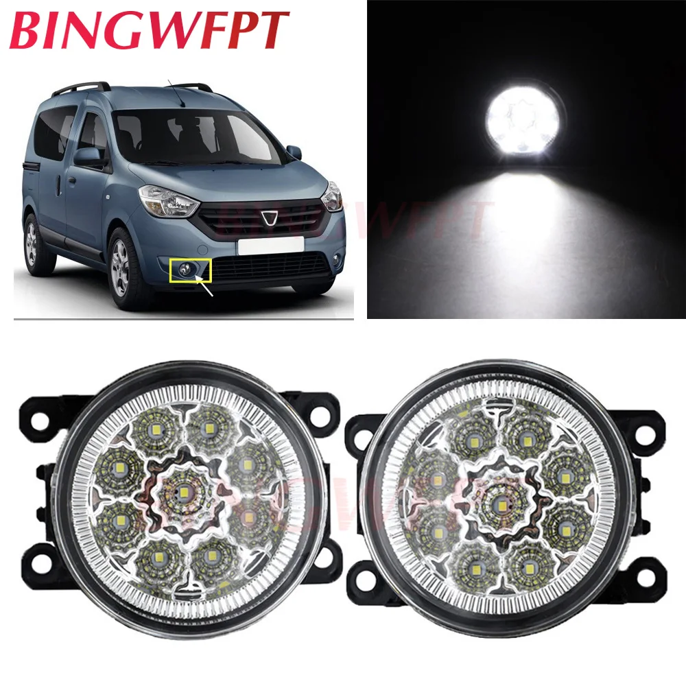 2 шт. для Dacia Dokker 2013 2015 / Sandero хэтчбек Renault Scenic 2003 светодиодный ные Противотуманные