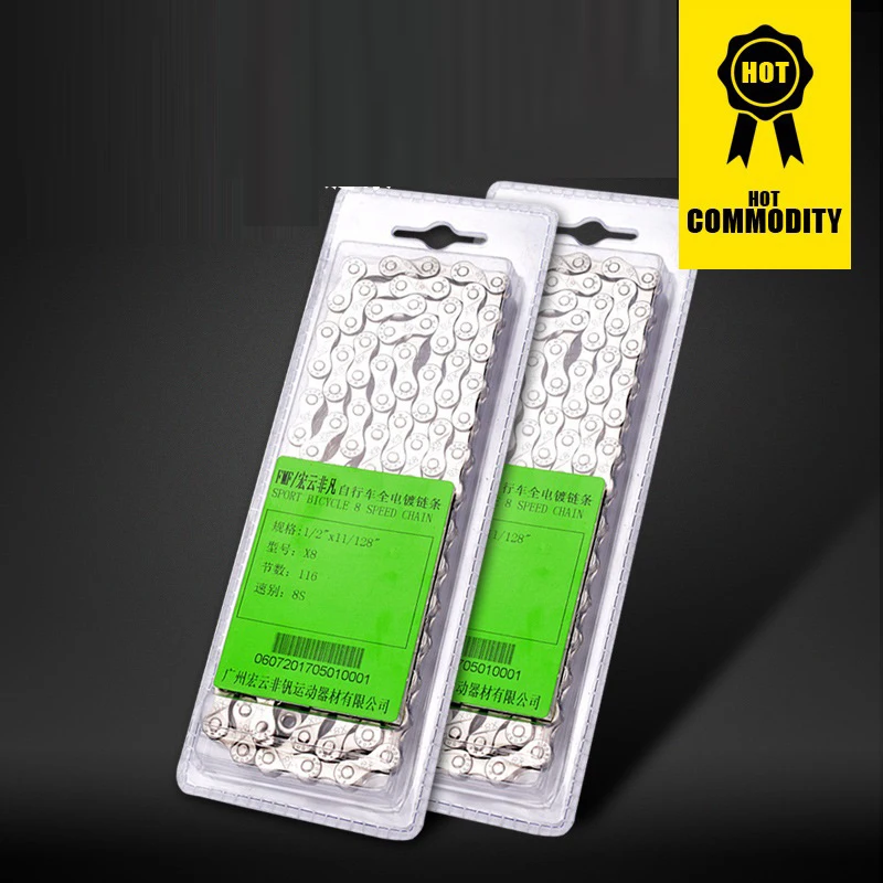 

Mountain Road Folding Bicycle 7 8 9 10 Speed Chain 21 24 27 Speed 30 Chain Bicycle Ultralight MTB Mountain Road Bike Variable