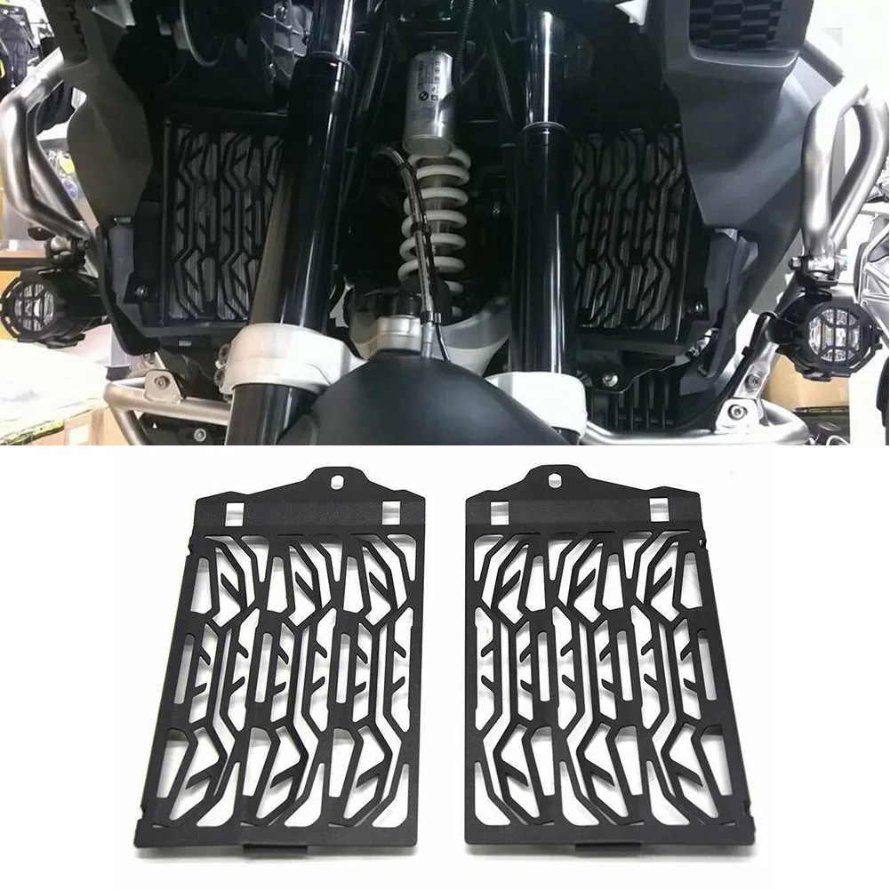 Аксессуары для мотоциклов Защита радиатора защитная решетка гриль крышка BMW R1200GS