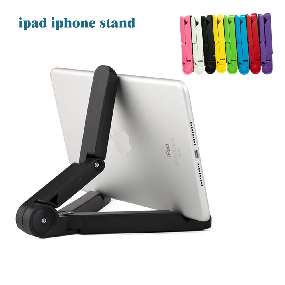 универсальная складная под