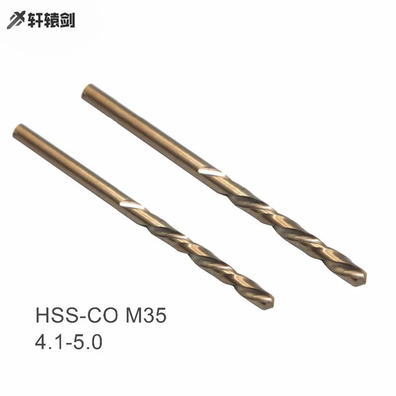 10 шт. спиральные сверла 4 1 2 3 5 6 7 8 9 мм HSS-CO M35 кобальтовая сталь прямой хвостовик для