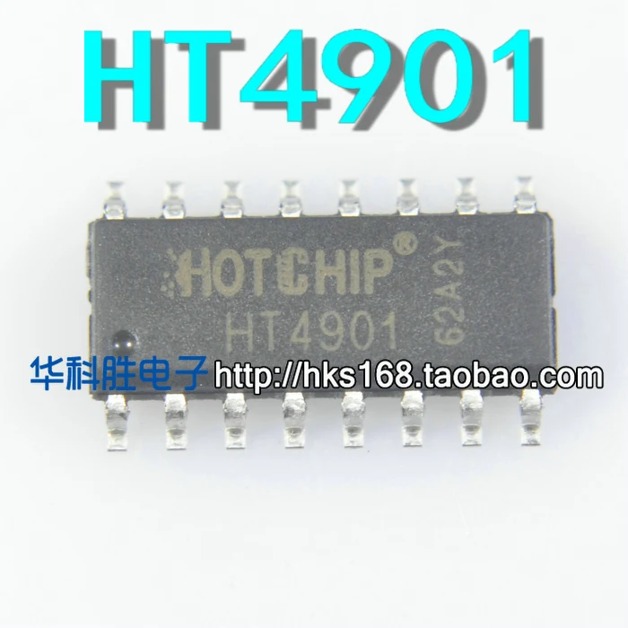 

Оригинал 2 шт./HT4901 SOP-16