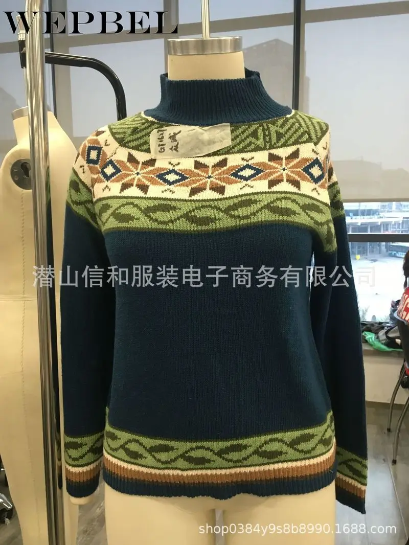 

WEPBEL Knitted Chunky Oversized Sweater Women Loose Solid Thick O-Neck Pullover Jumpers Knitwear Tops for Female Autumn Winter