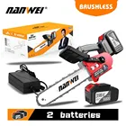 Беспроводная цепная пила NANWEI с бесколлекторным двигателем для дома, древесные, резак, садовые инструменты