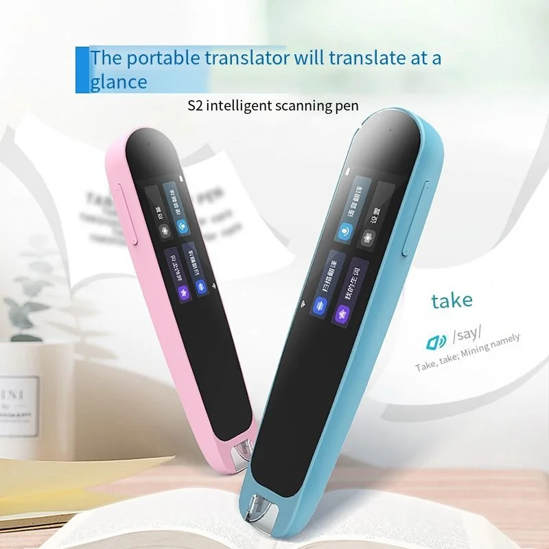1.9-inch multifunctional language learning pen, S2 scanning pen with WiFi, language translation, English / Chinese enlarge