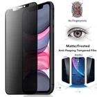 Матовая защита для экрана для iPhone 13 12 mini 11 Pro X XR XS Max 6S 7 8 Plus SE 2020, противошпионское матовое закаленное стекло