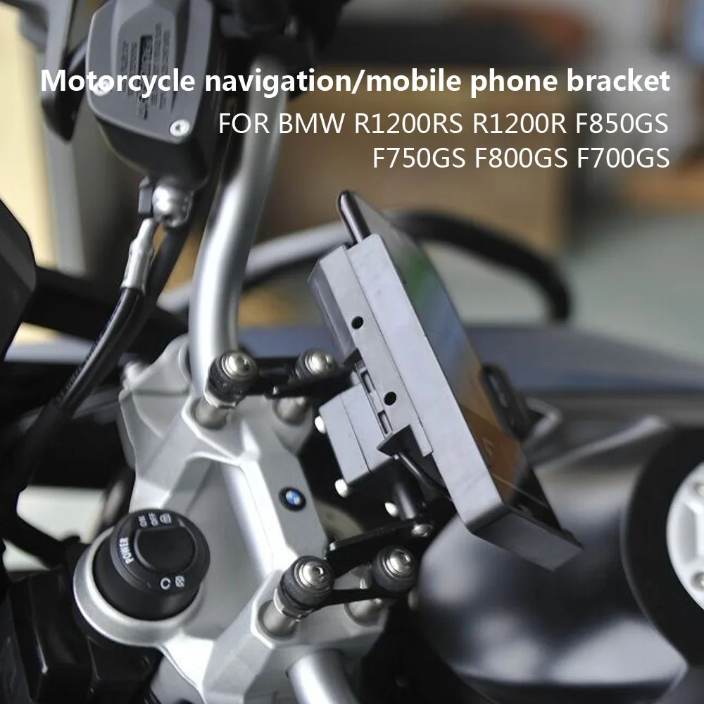 Держатель для Руля Мотоцикла мобильный телефон GPS пластина кронштейн BW R1200R R1200RS