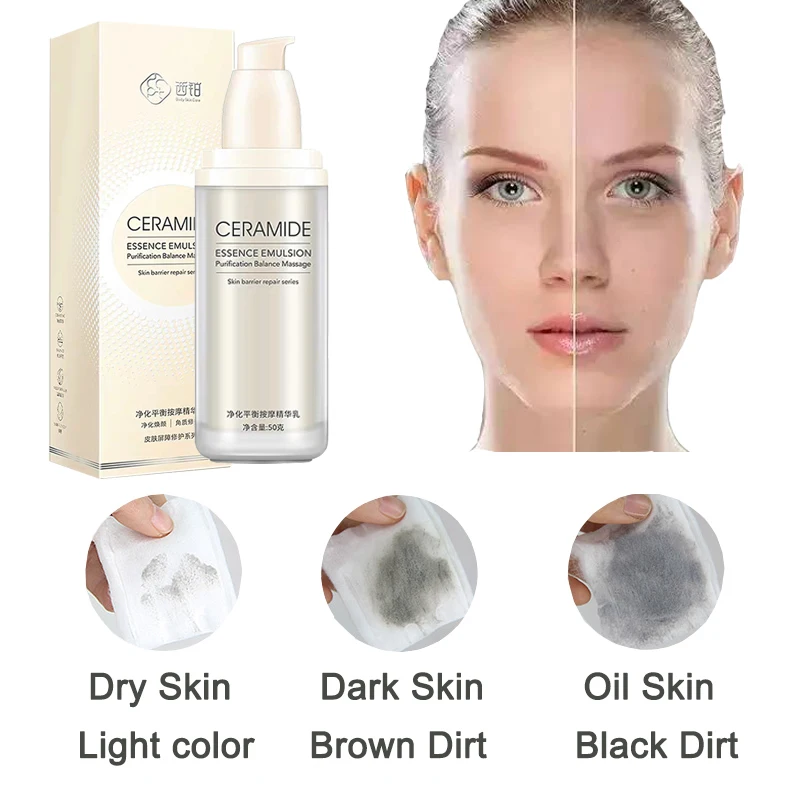 CCPT крем для массажа лица очищает Глубоко очищающий кожу питает поры