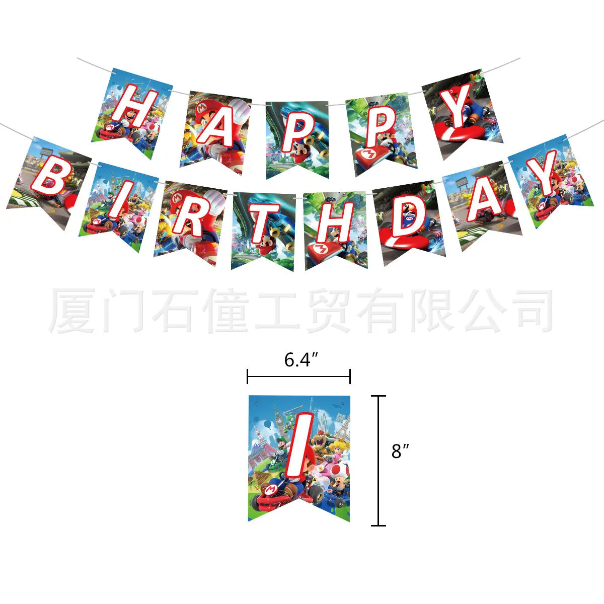 super mario racing theme childrens birthday party decoration set letter flag pulling cake flag inserting gift bag balloon free global shipping