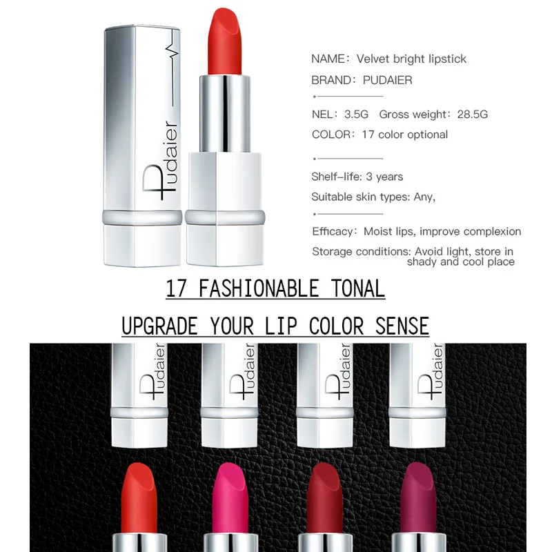 Бархатная матовая губная помада стойкий губ телесный оттенок помады инструменты