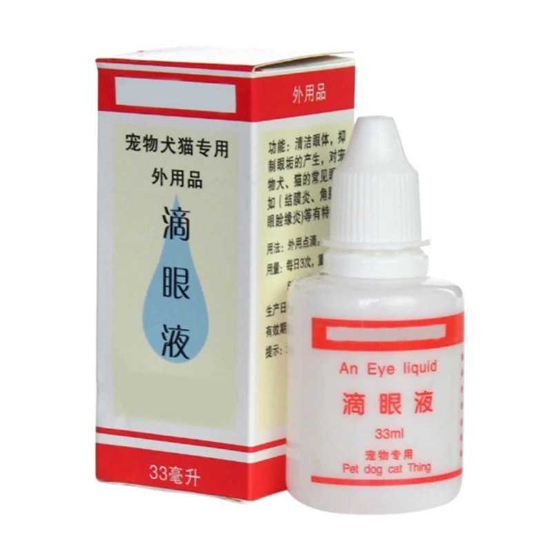 Очиститель для глаз и кошек 33 мл | Дом сад