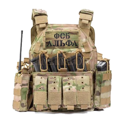 Особая русская военная нашивка KGB FSB для Российской Федерации безопасности