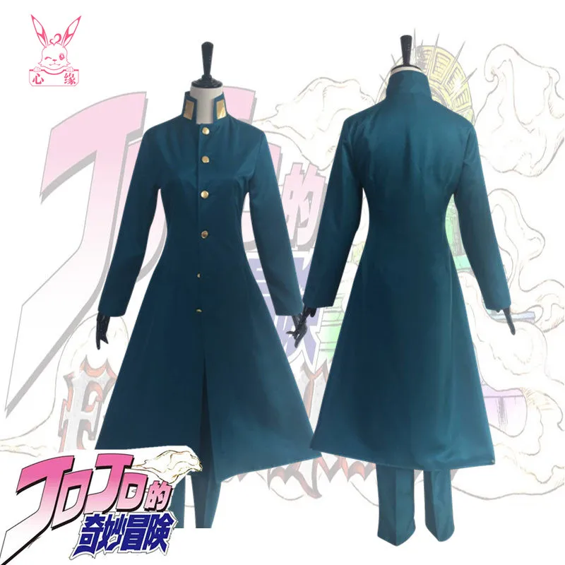 JoJo для невероятное приключение Косплэй Нориаки Kakyoin костюм аниме для косплея обувь парик Серьги Комплекты костюмов для детей костюмы на Хэллоуин
