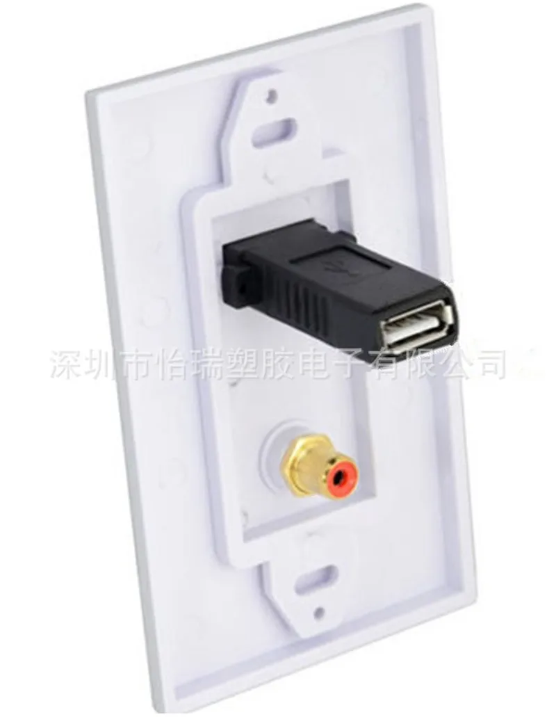 USB + 1RCA lotus аудио и видео сварки-свободный разъем панель передачи мультимедийной