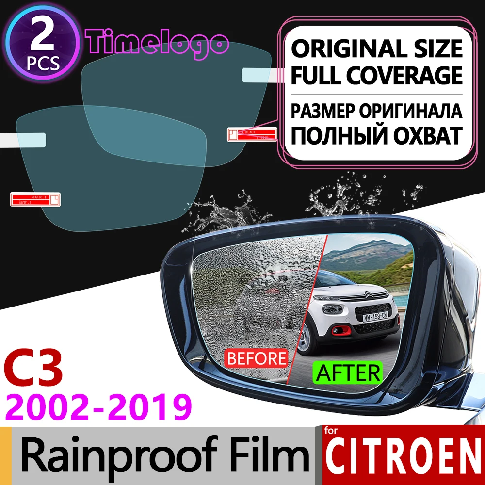 Для Citroen C3 2002 2019 MK1 MK2 MK3 полное покрытие противотуманная пленка зеркало заднего
