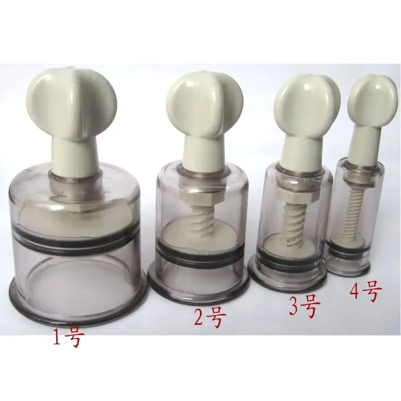 10 шт./лот маленький большой размер 1 8 см чашечки для груди стимулятор с присоской