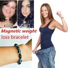 Магнитные браслеты для похудения для женщин и мужчин, бижутерия, магнитный браслет для похудения